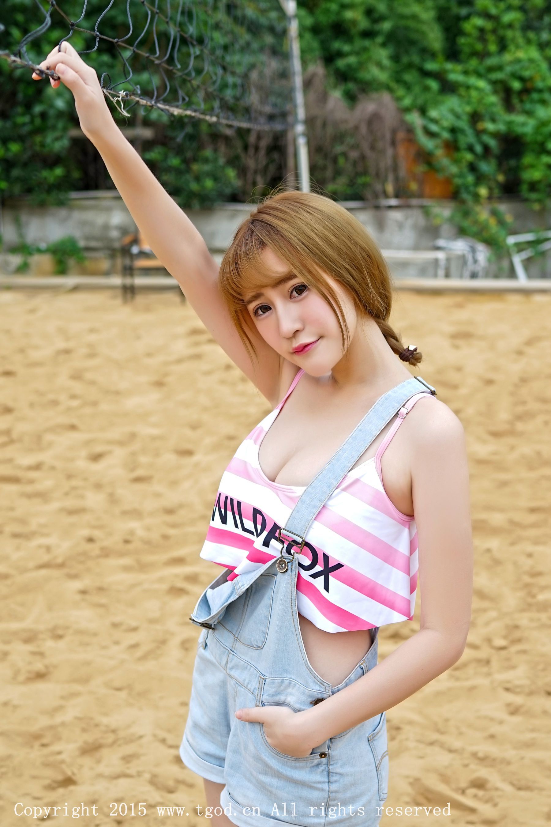 陈雨涵《甜美CC小可爱》  写真集-图58