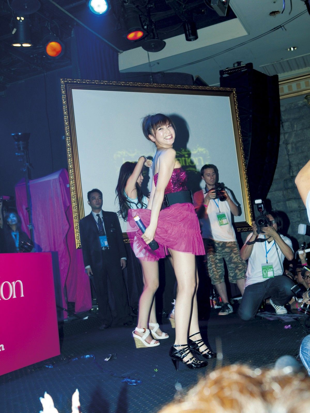 長谷川潤+鈴木亜美《IN HOUSE NATION》-图1