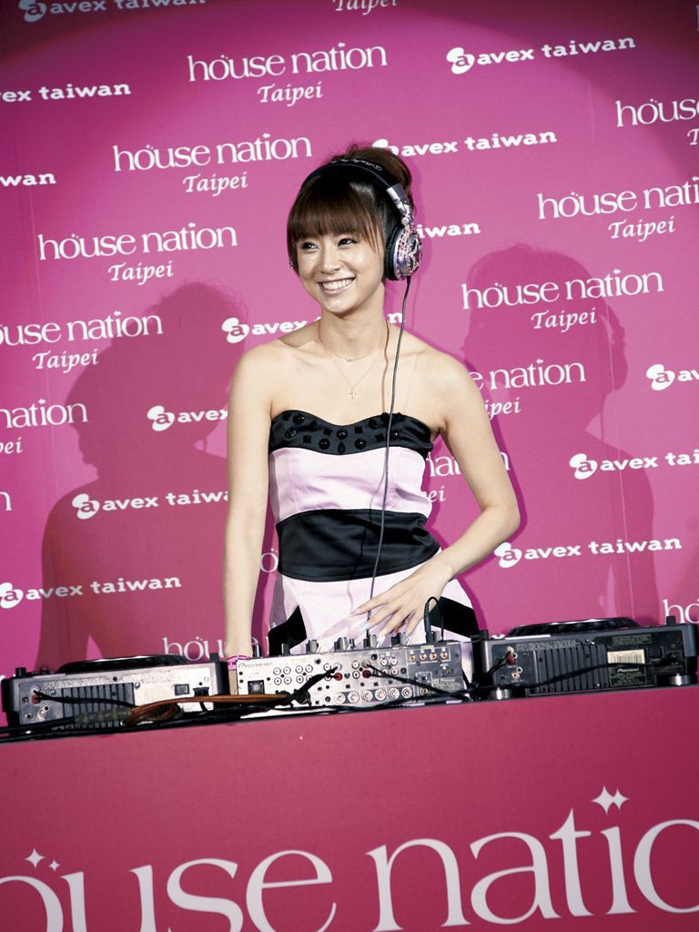 長谷川潤+鈴木亜美《IN HOUSE NATION》-图74