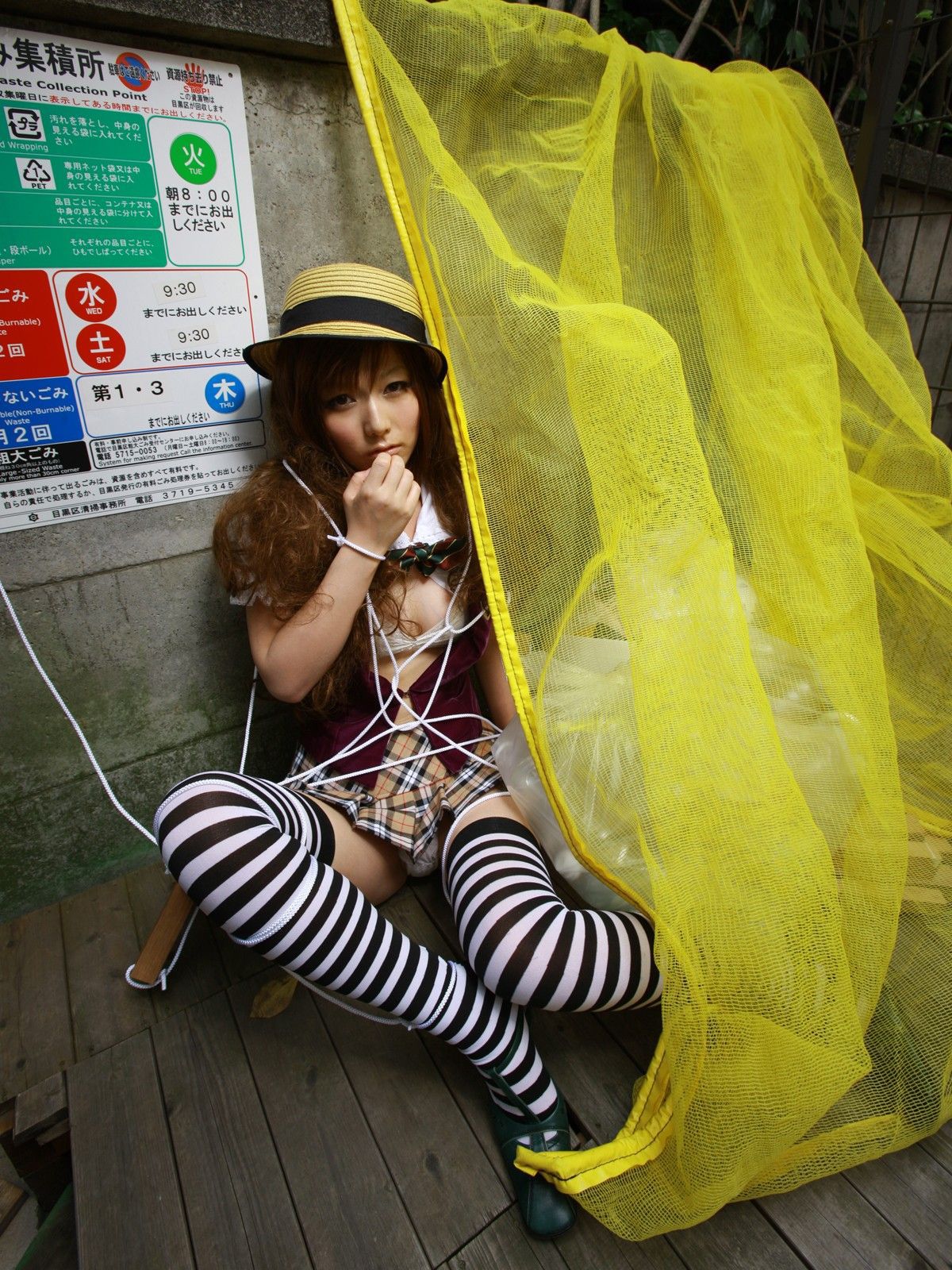 京本有加 《Mysterious Game》   Strictly Girls-图35