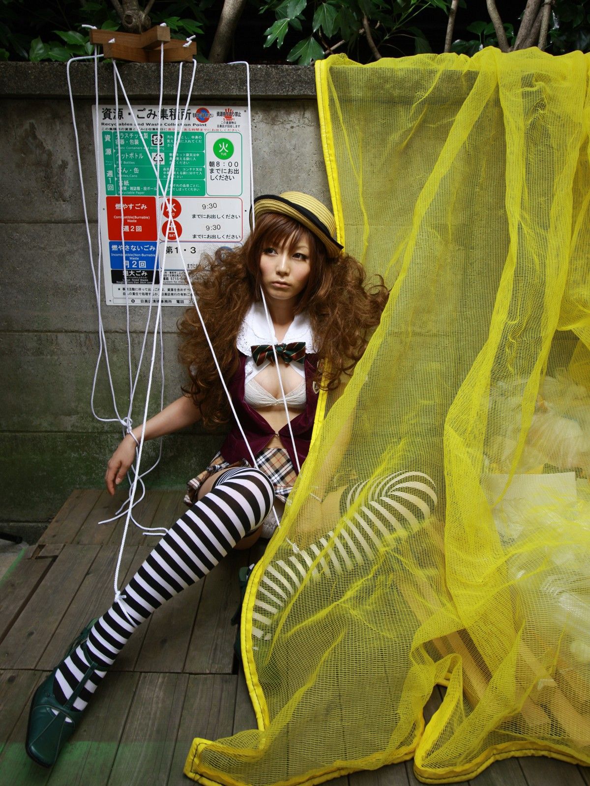 京本有加 《Mysterious Game》   Strictly Girls-图38