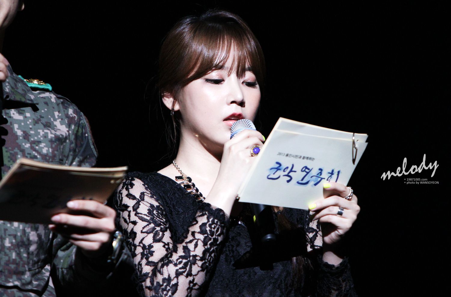 韩国女星朴素妍 - 个人影集合集【第1辑】-图13