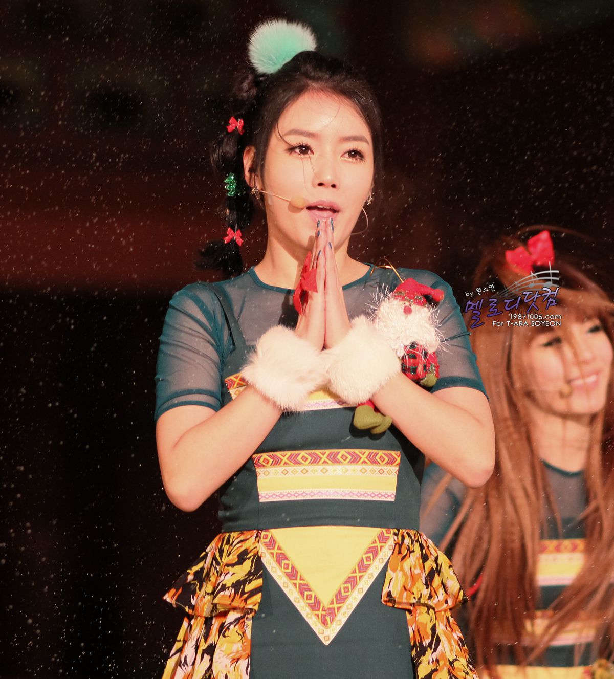 韩国女星朴素妍 - 个人影集合集【第1辑】-图59