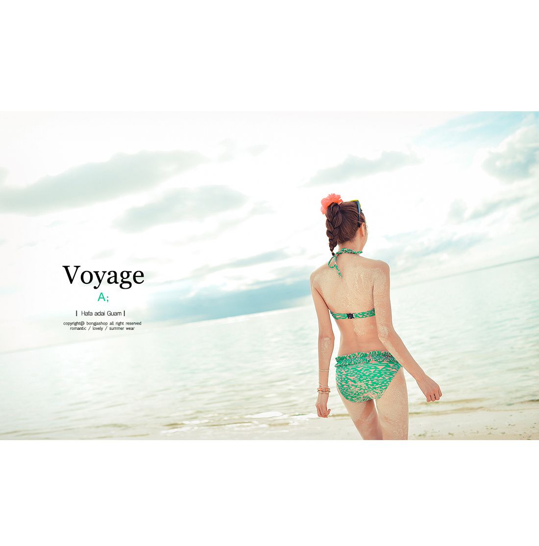 韩国Bongjashop模特外拍图片大合集-图128