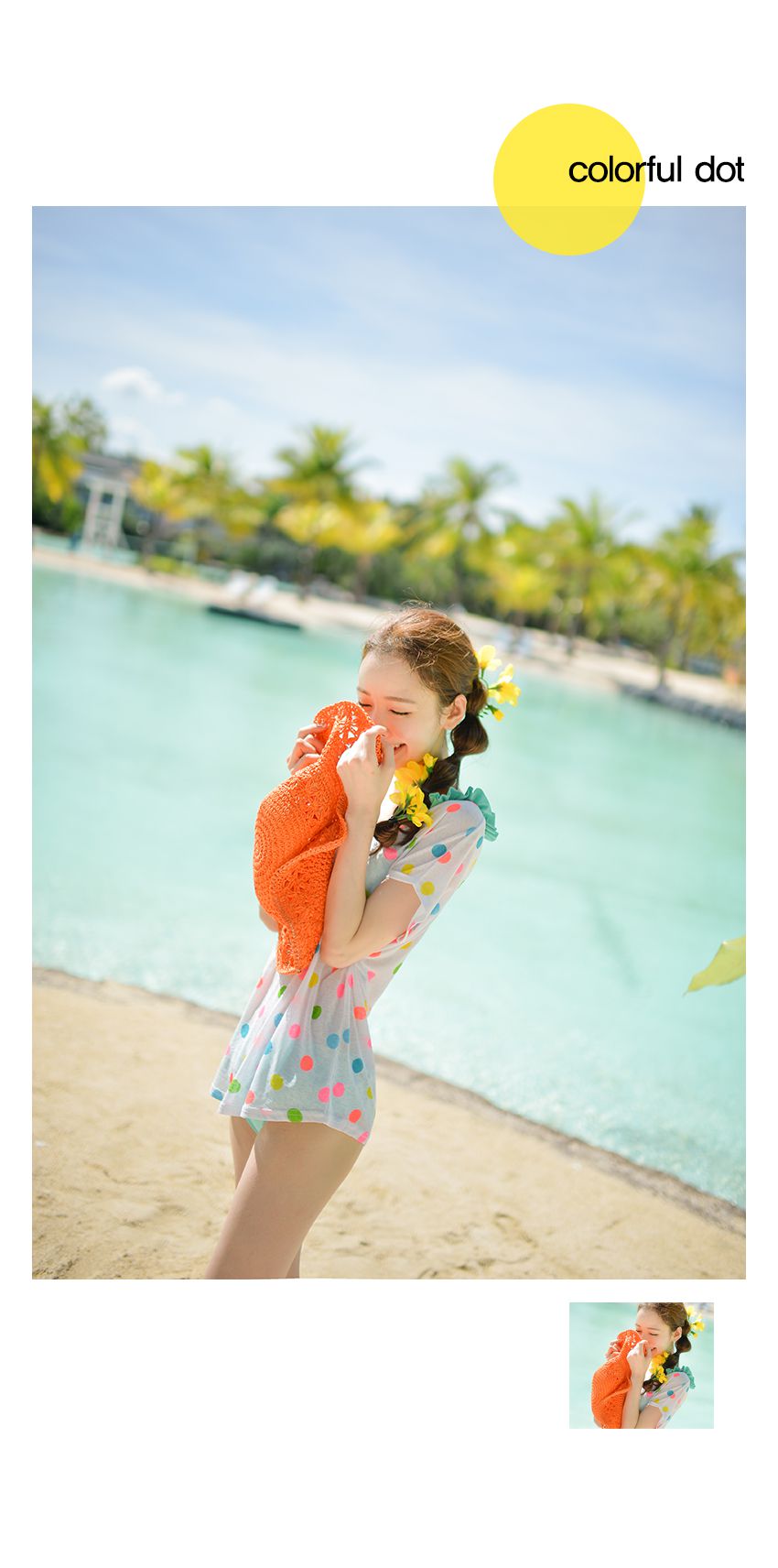 韩国Bongjashop模特外拍图片大合集-图21