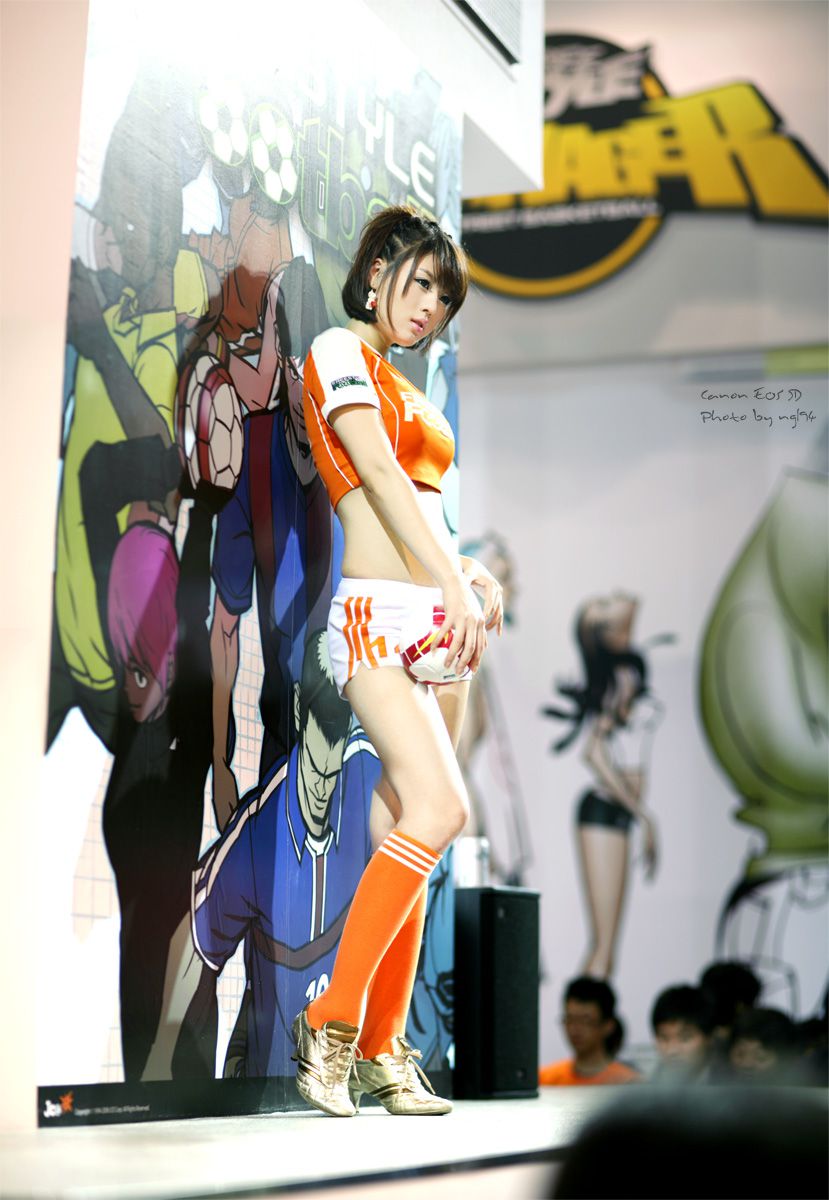 黄美姬 ???《游戏展图片大全》合辑版-图22