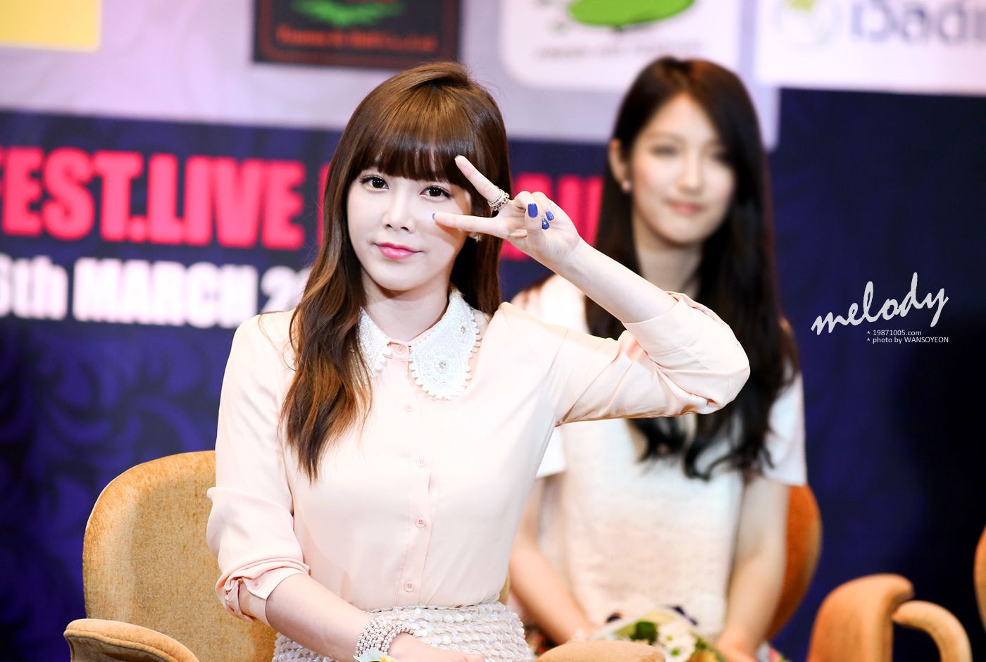 朴昭妍(???)《各种活动影集图片合集》第2部-图102