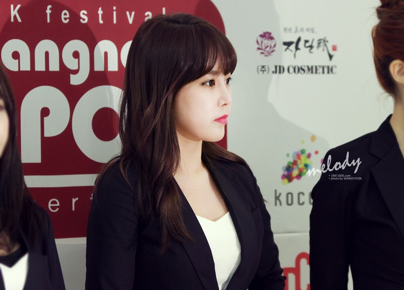 朴昭妍(???)《各种活动影集图片合集》第2部-图4