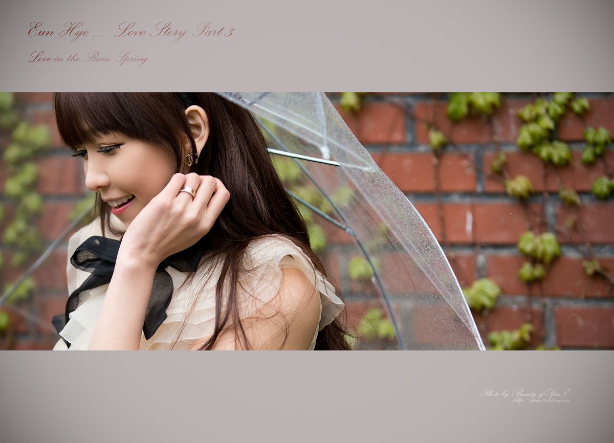 李仁慧《小清新雨伞系列》套图-图31