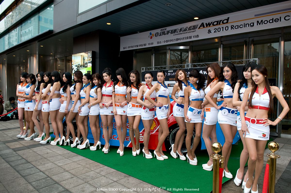 韩国女星黄美姬/Hwang Mi Hee《各种活动照片》合集-图20