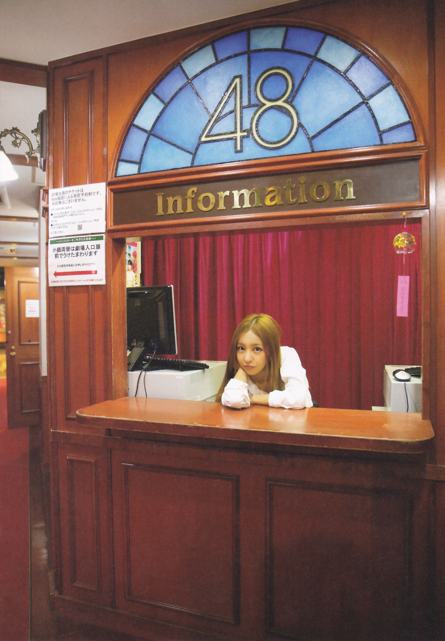 板野友美 AKB48卒業記念《Tomochin ともちん》-图90