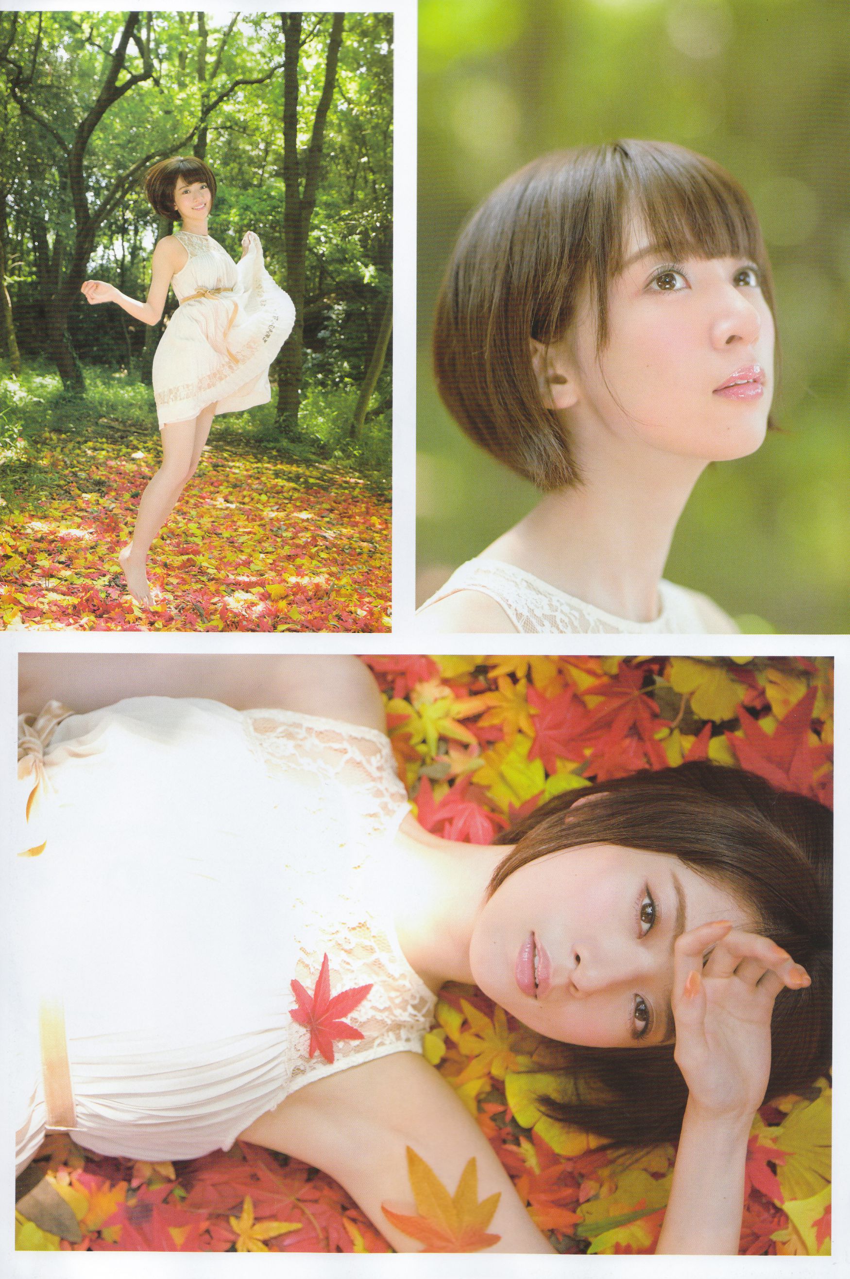 《季刊 乃木坂46 vol.3 涼秋》全本 写真书-图8