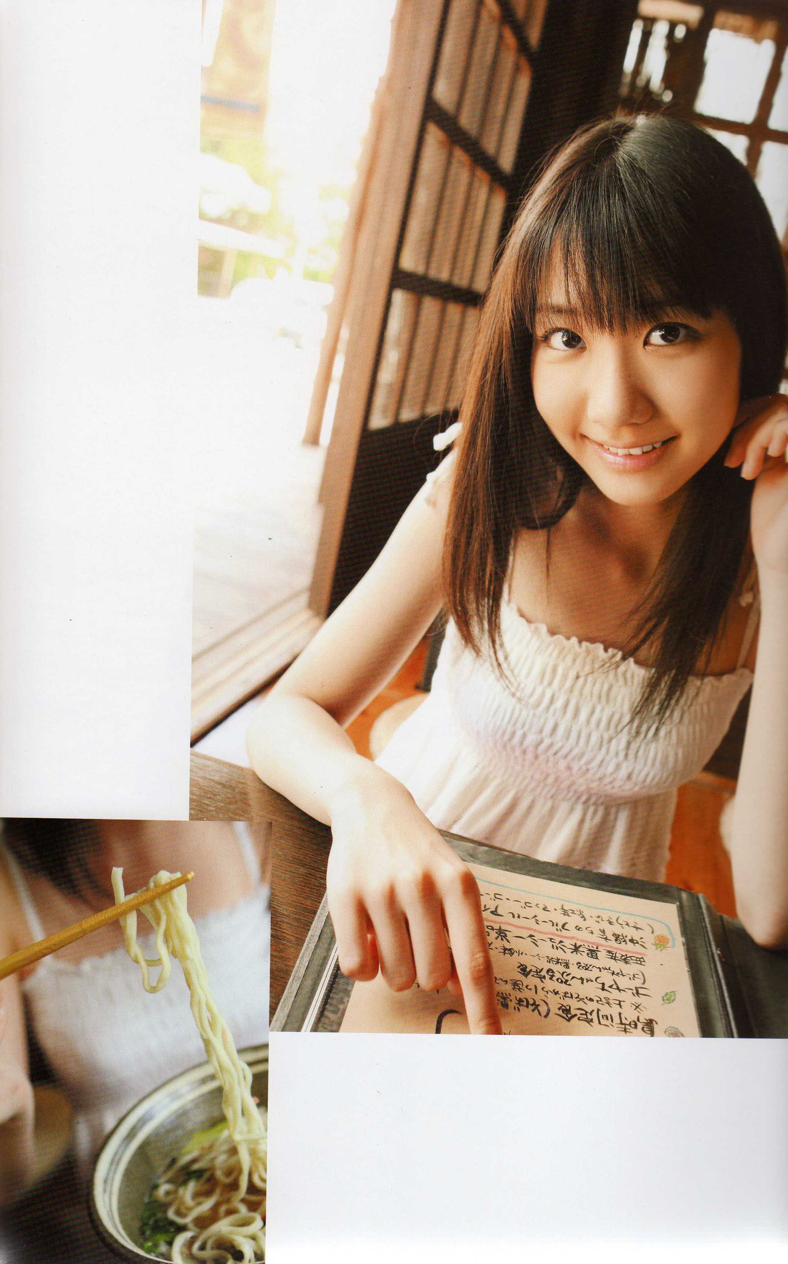 柏木由紀《以上、柏木由紀でしたっ》-图39