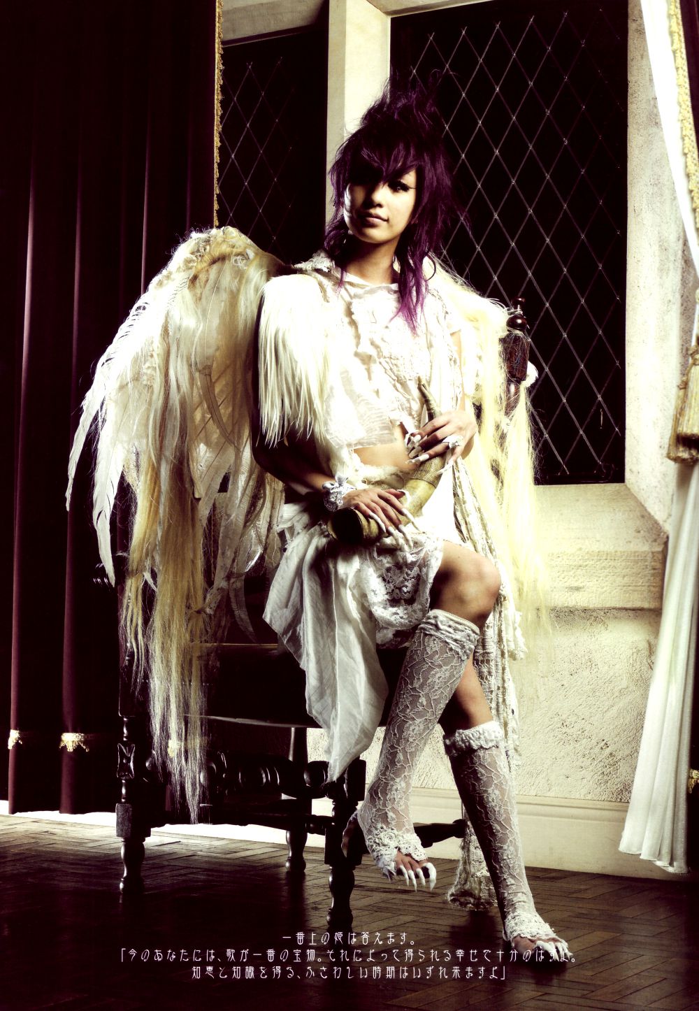 中岛美嘉 Mika Nakashima《SAMSARA》-图0