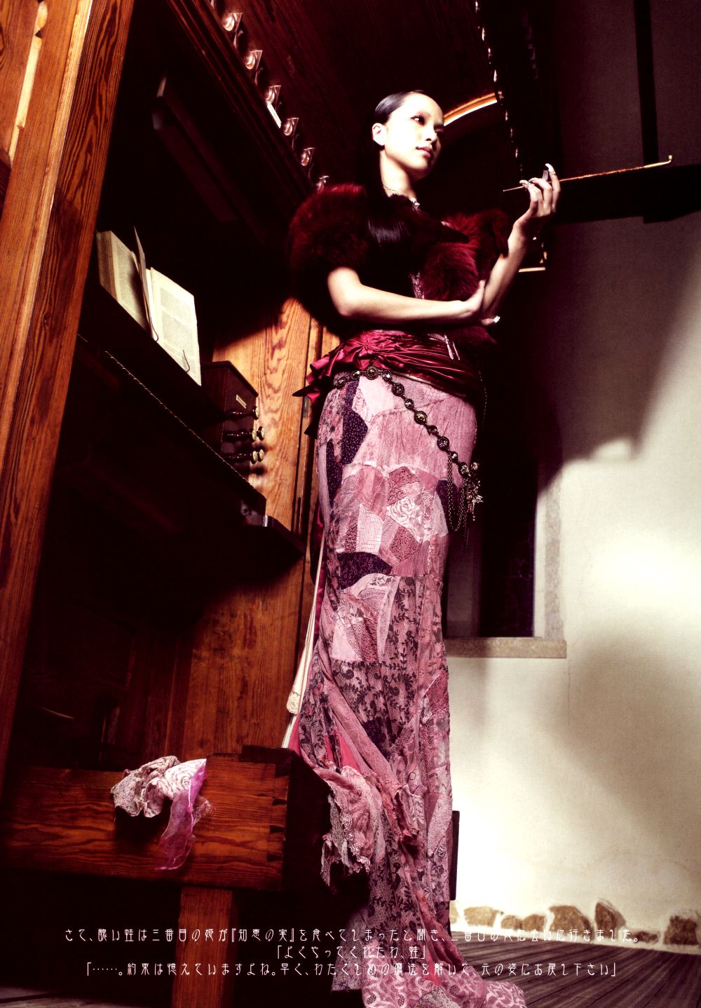 中岛美嘉 Mika Nakashima《SAMSARA》-图18