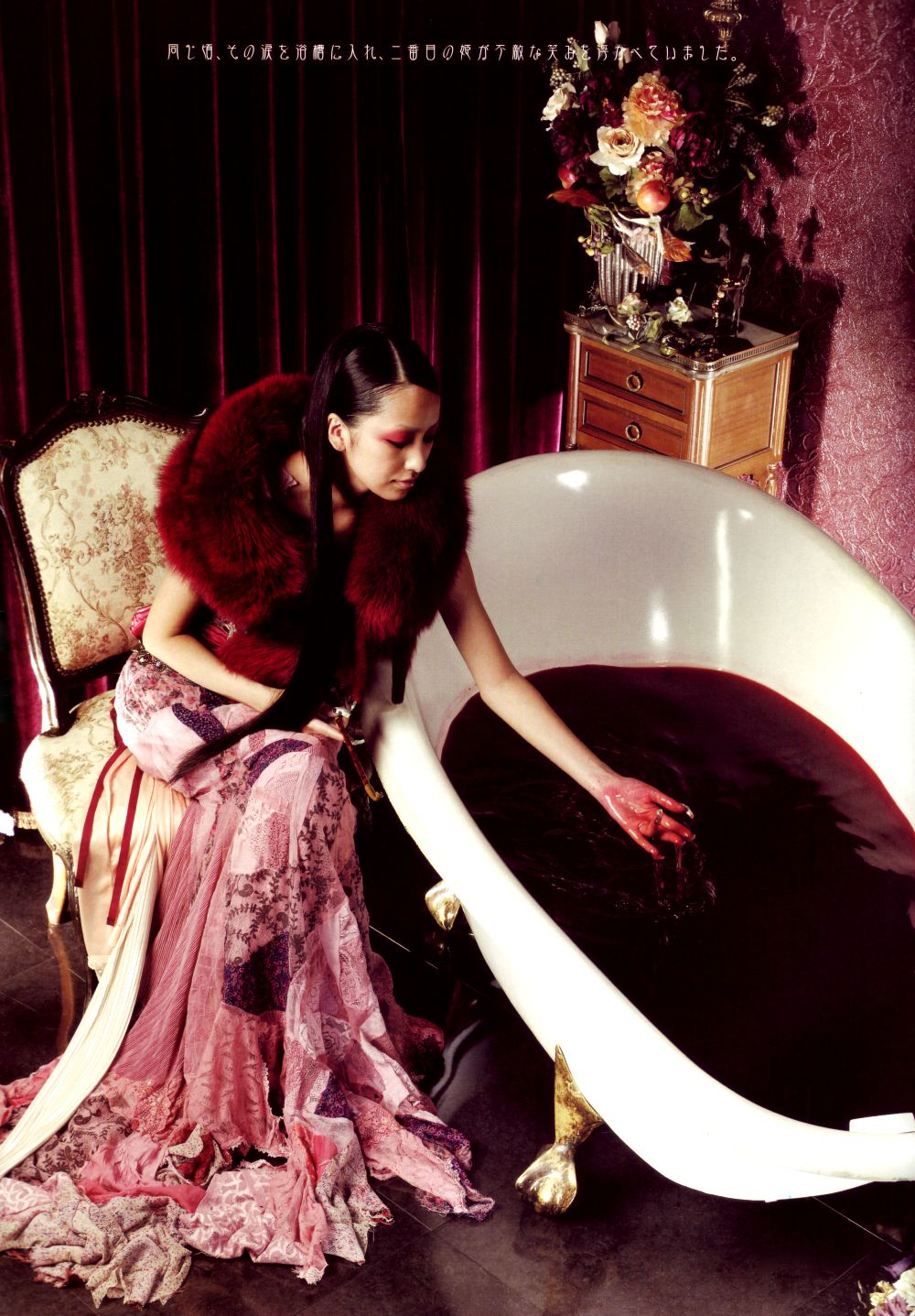 中岛美嘉 Mika Nakashima《SAMSARA》-图22