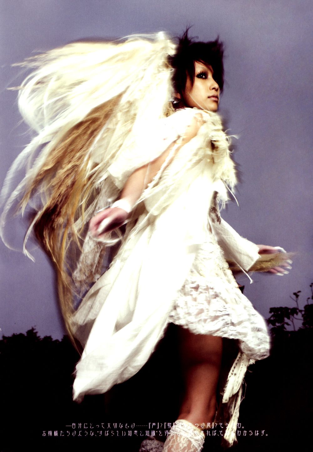 中岛美嘉 Mika Nakashima《SAMSARA》-图32