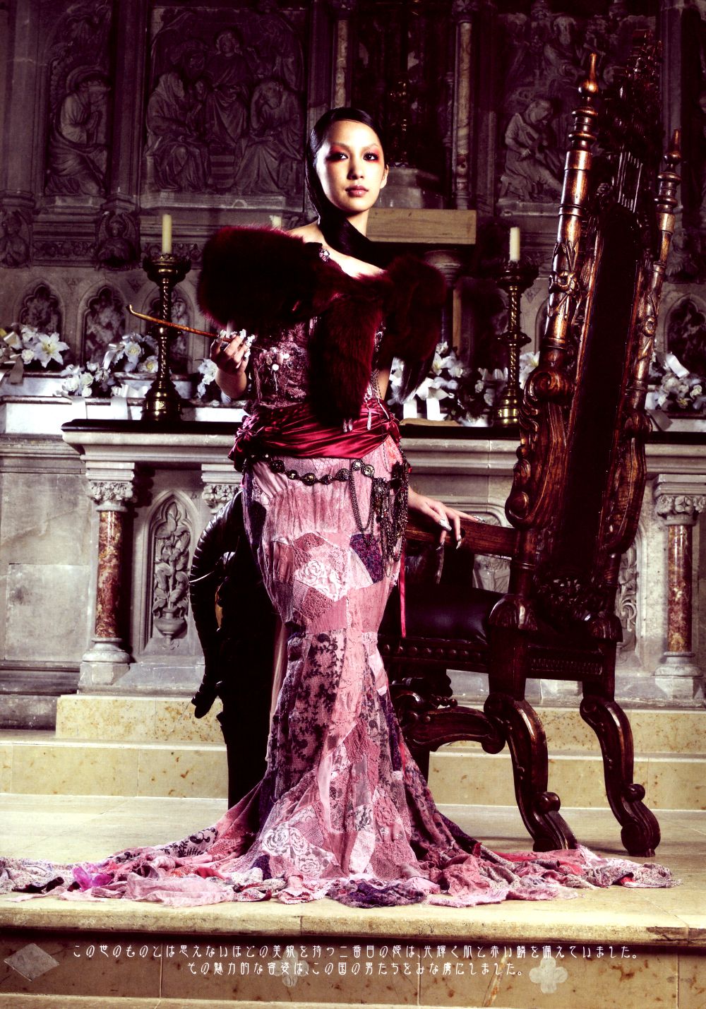 中岛美嘉 Mika Nakashima《SAMSARA》-图3