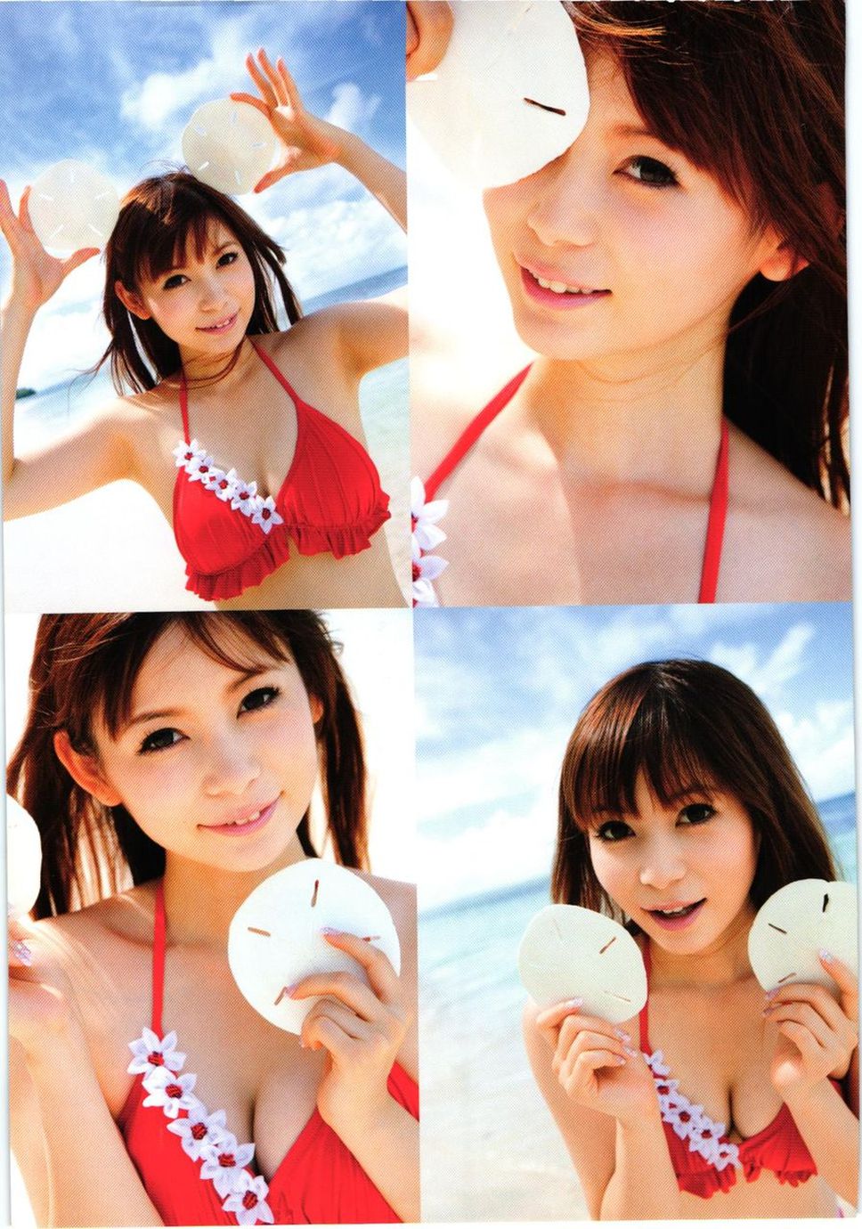 中川翔子 nakagawa shoko《ギザ》-图19