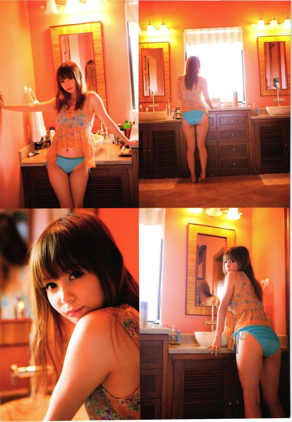 中川翔子 nakagawa shoko《ギザ》-图68