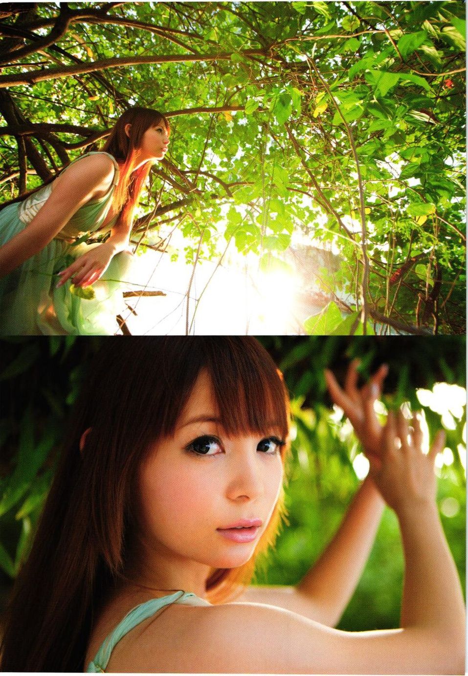 中川翔子 nakagawa shoko《ギザ》-图79