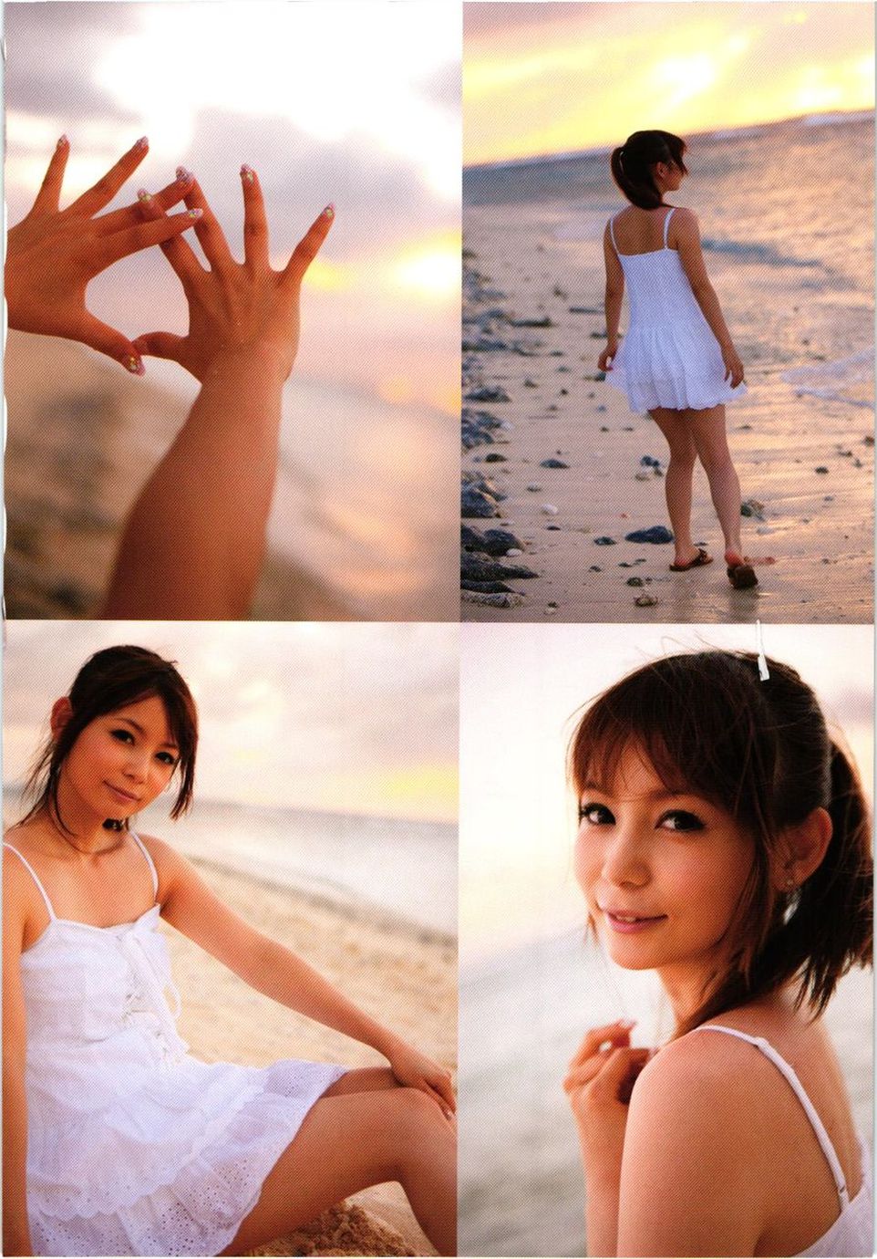 中川翔子 nakagawa shoko《ギザ》-图81