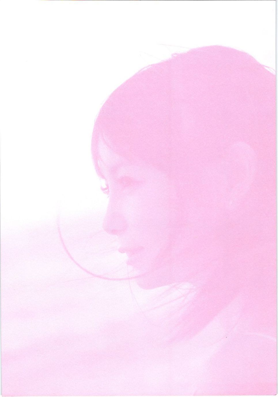 中川翔子 nakagawa shoko《ギザ》-图86