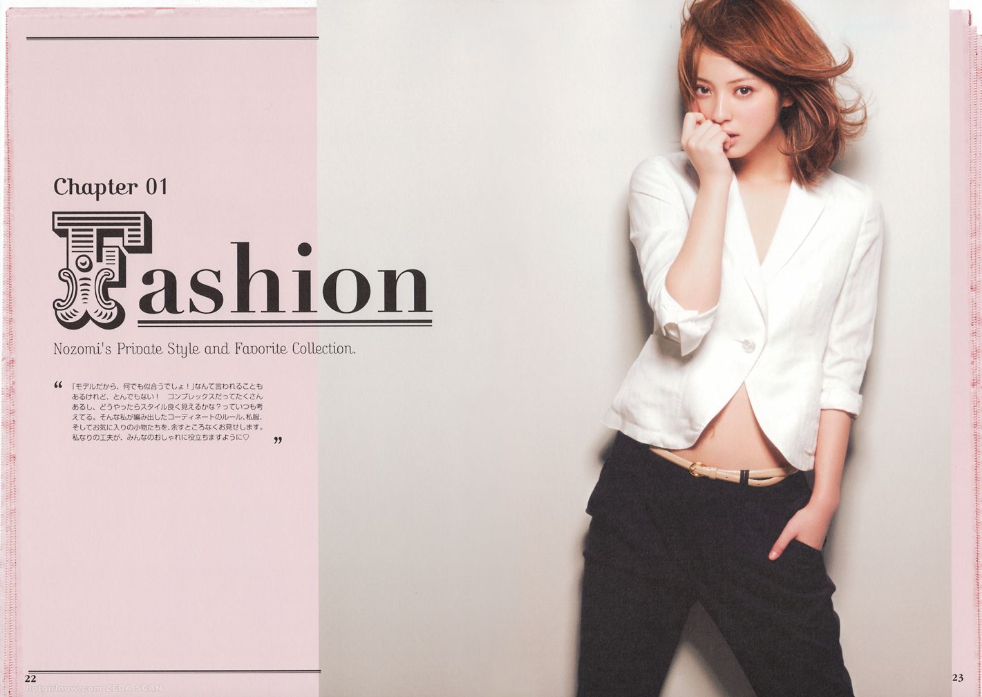 佐々木希/佐佐木希 Nozomi Sasaki《Non non》-图16