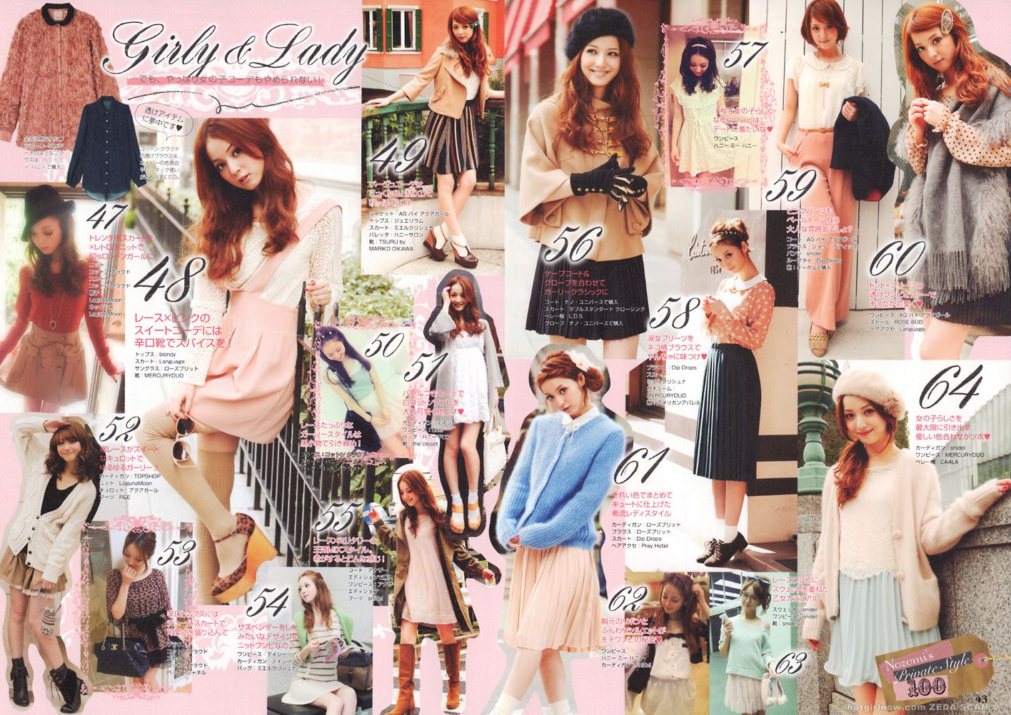 佐々木希/佐佐木希 Nozomi Sasaki《Non non》-图26