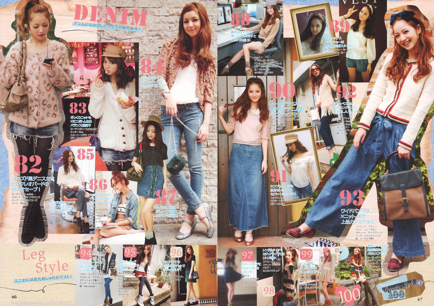 佐々木希/佐佐木希 Nozomi Sasaki《Non non》-图28