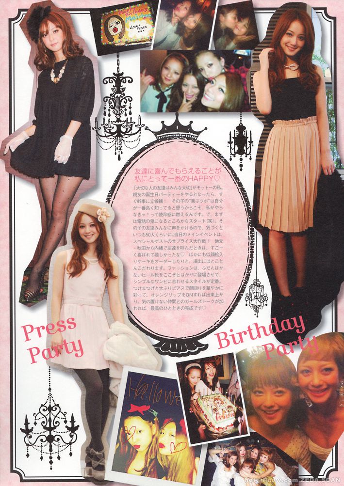 佐々木希/佐佐木希 Nozomi Sasaki《Non non》-图30