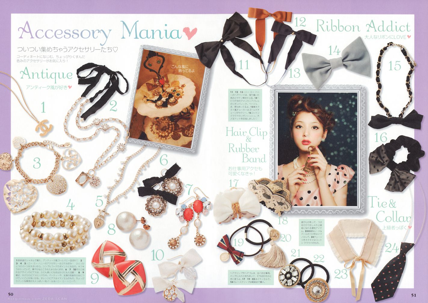 佐々木希/佐佐木希 Nozomi Sasaki《Non non》-图31