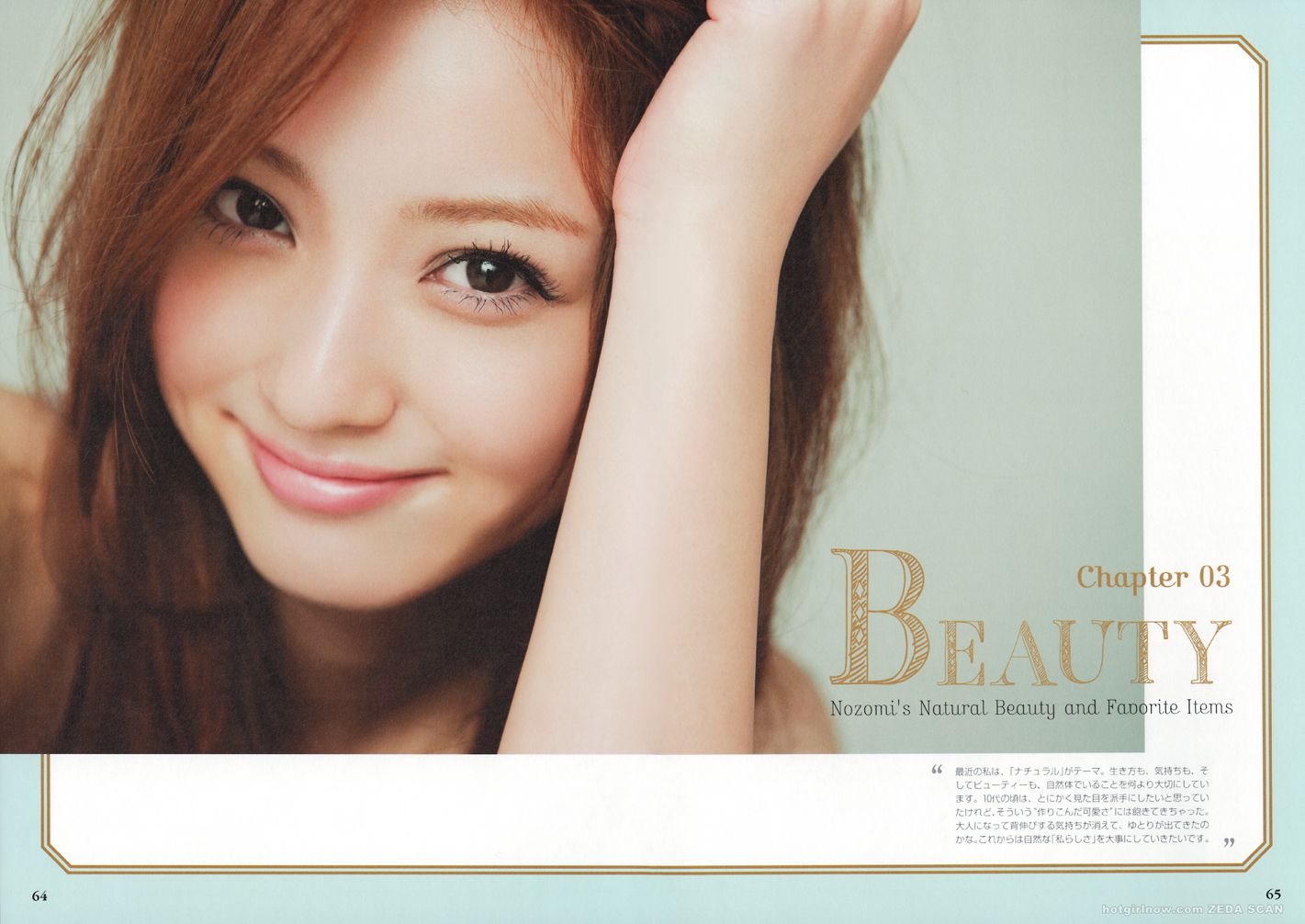 佐々木希/佐佐木希 Nozomi Sasaki《Non non》-图38