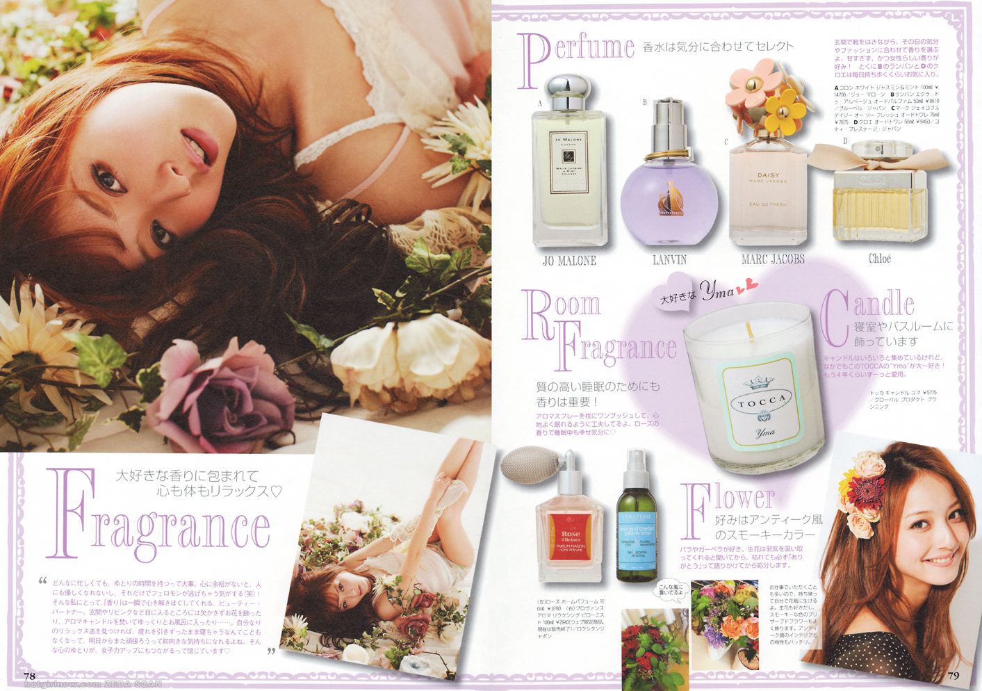 佐々木希/佐佐木希 Nozomi Sasaki《Non non》-图48