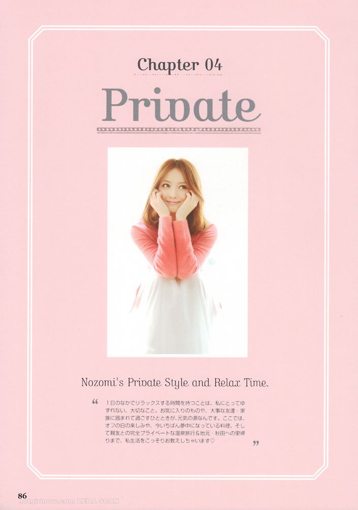 佐々木希/佐佐木希 Nozomi Sasaki《Non non》-图53