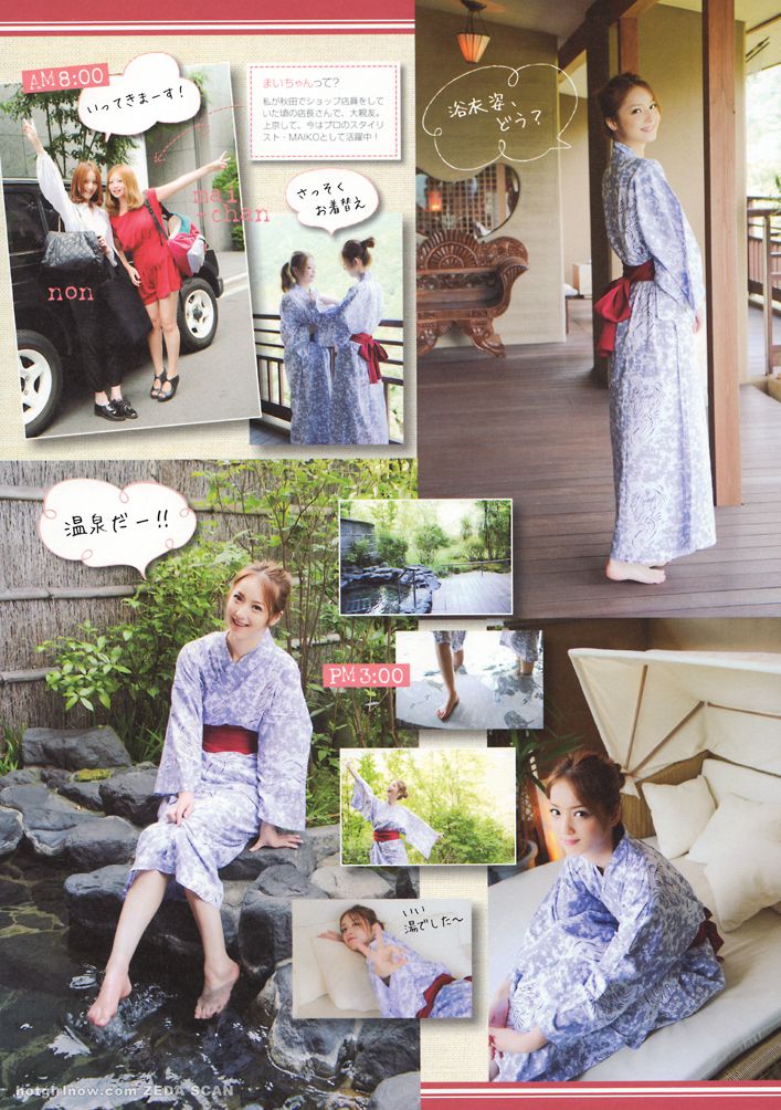 佐々木希/佐佐木希 Nozomi Sasaki《Non non》-图59