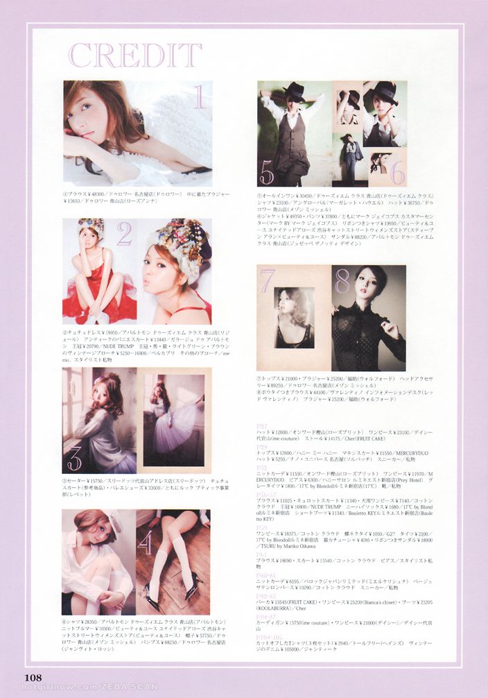 佐々木希/佐佐木希 Nozomi Sasaki《Non non》-图72