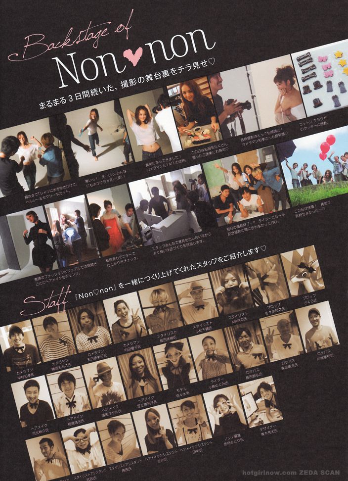 佐々木希/佐佐木希 Nozomi Sasaki《Non non》-图73