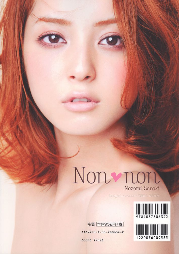 佐々木希/佐佐木希 Nozomi Sasaki《Non non》-图75