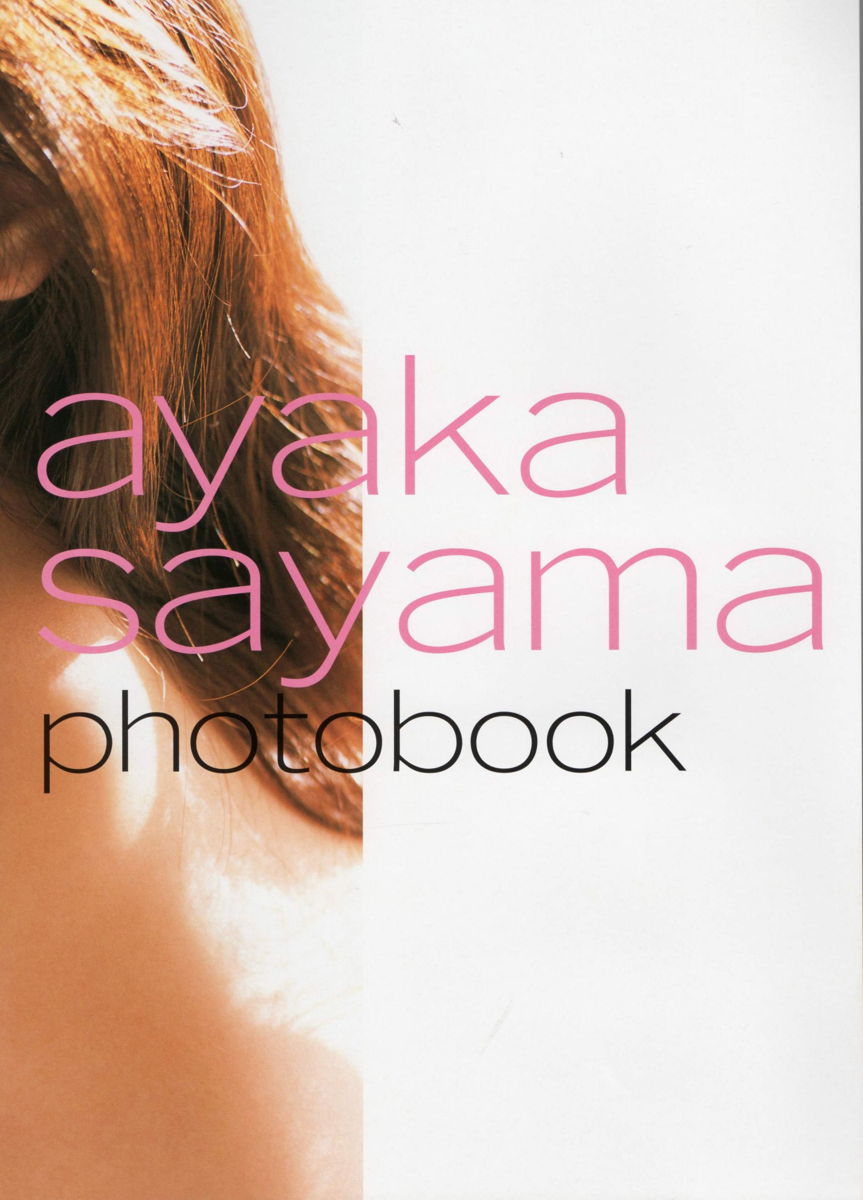 佐山彩香 Ayaka Sayama《Virgin Nude》-图9