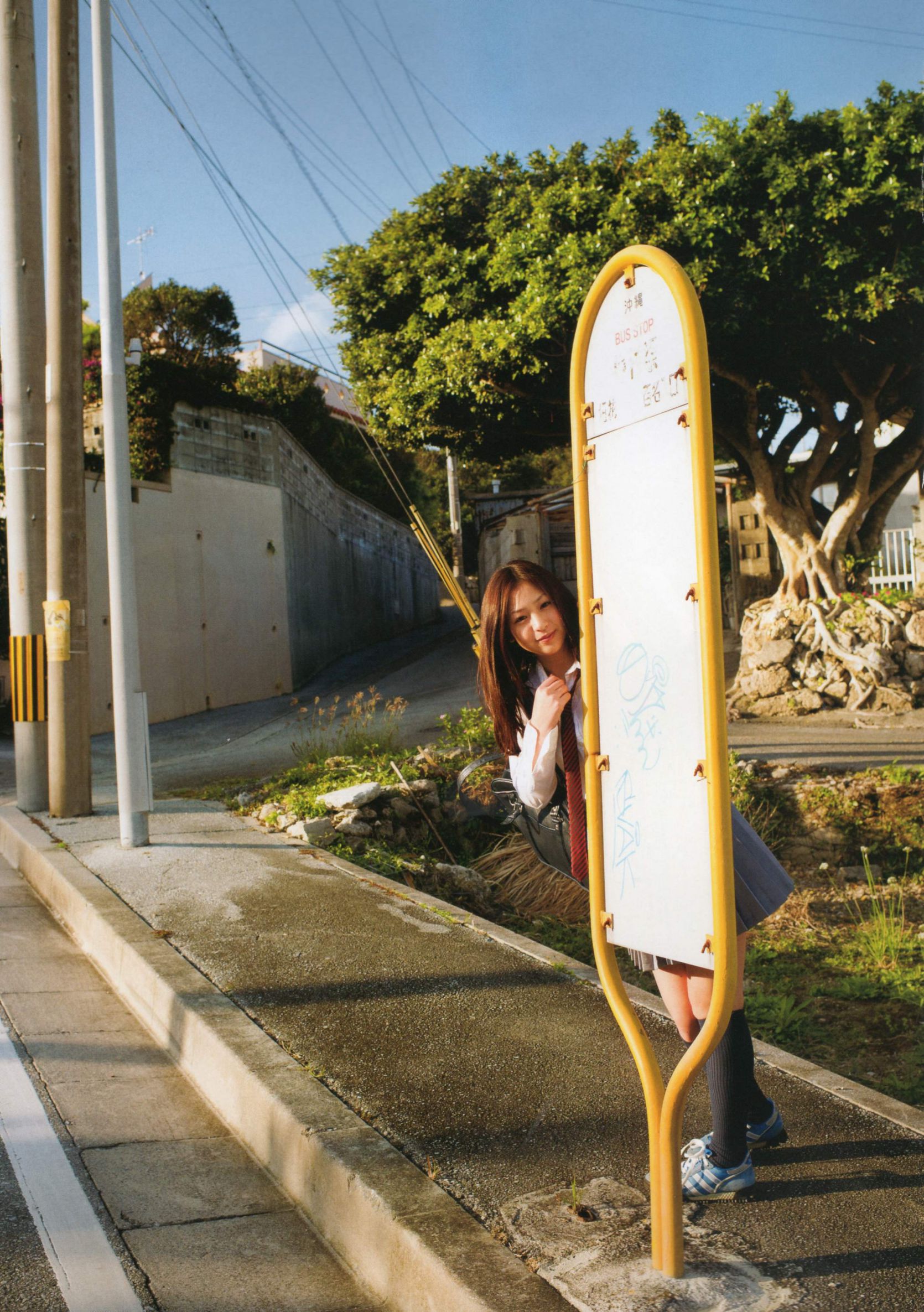 佐山彩香 Ayaka Sayama《Virgin Nude》-图4