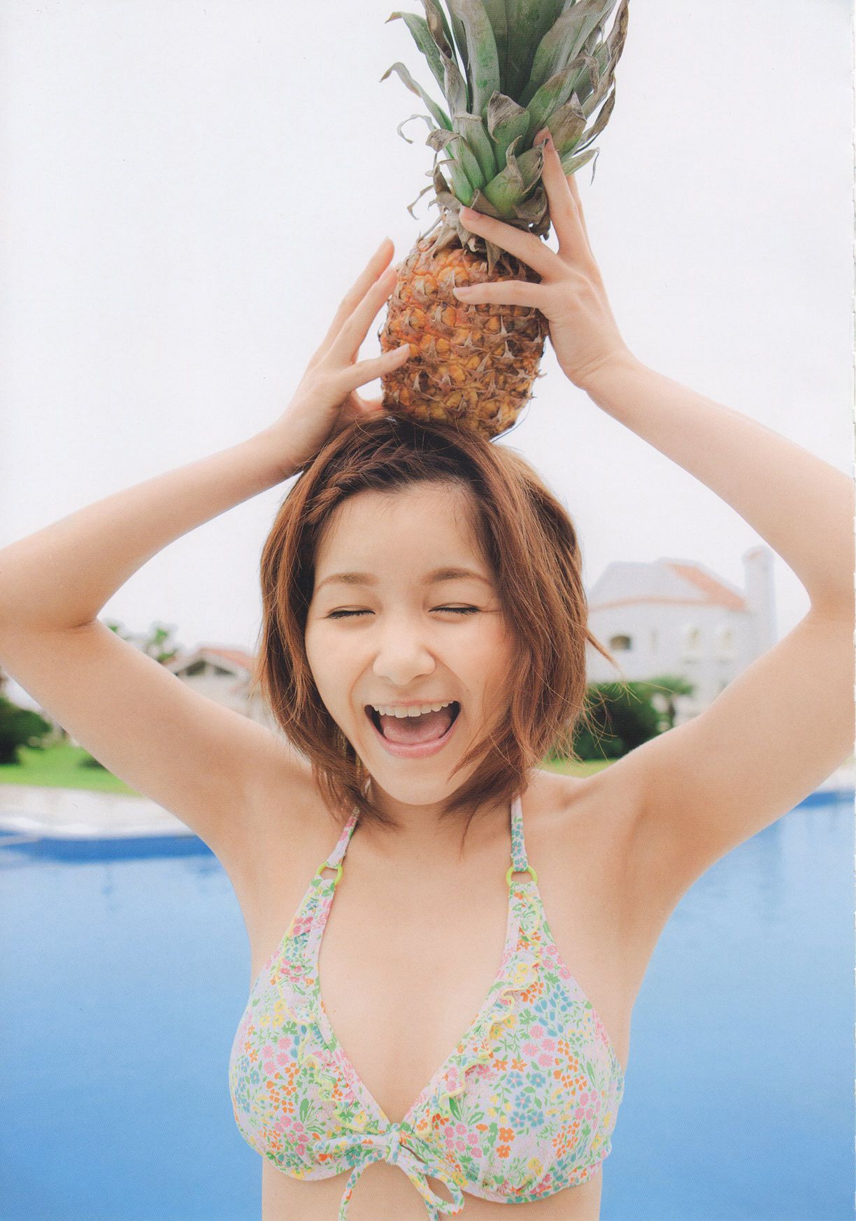 Aika Mitsui 光井愛佳 1stソロ《 愛佳》-图10