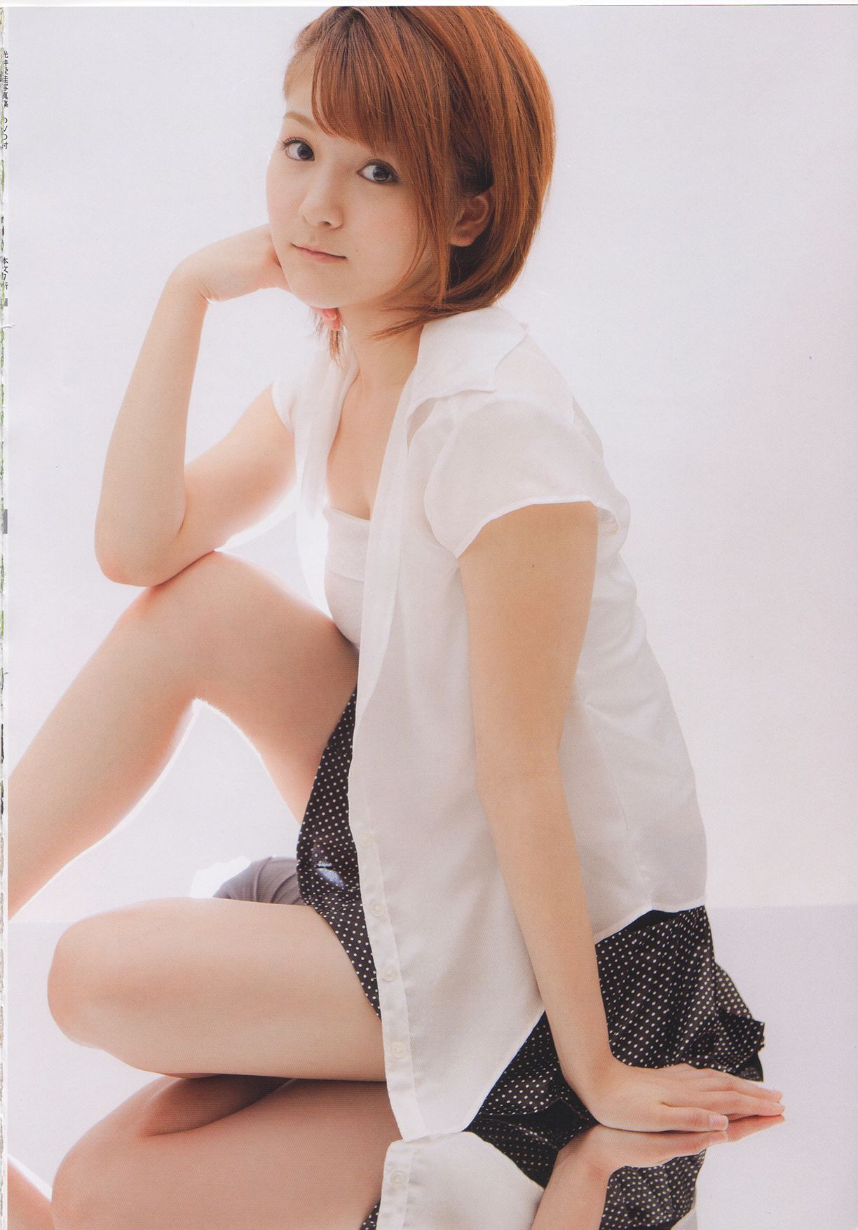 Aika Mitsui 光井愛佳 1stソロ《 愛佳》-图54