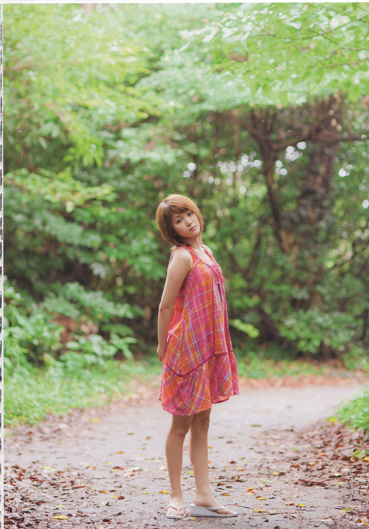 Aika Mitsui 光井愛佳 1stソロ《 愛佳》-图61