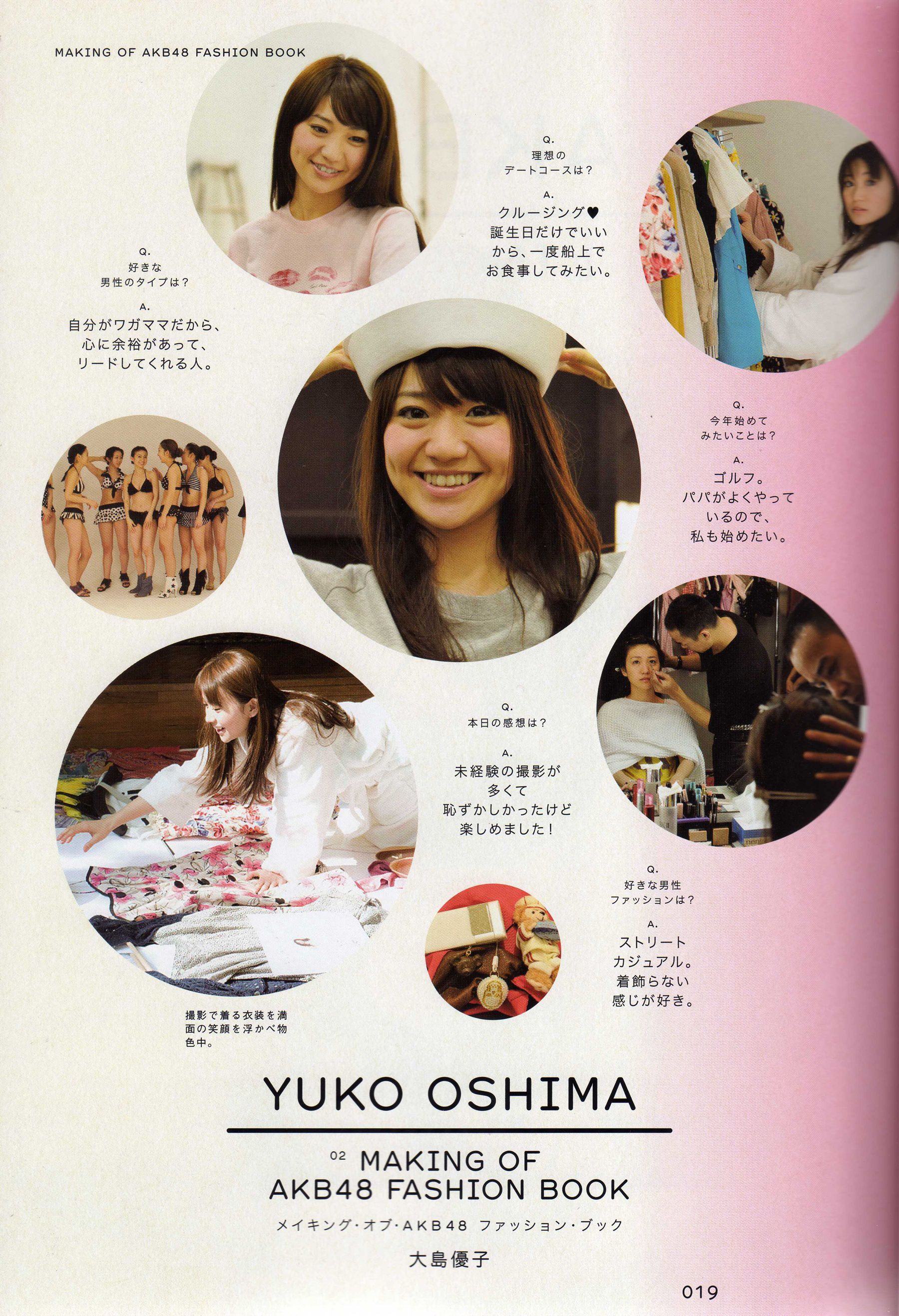 日本AKB48女子组合《2013 Fashion Book内衣秀》-图16