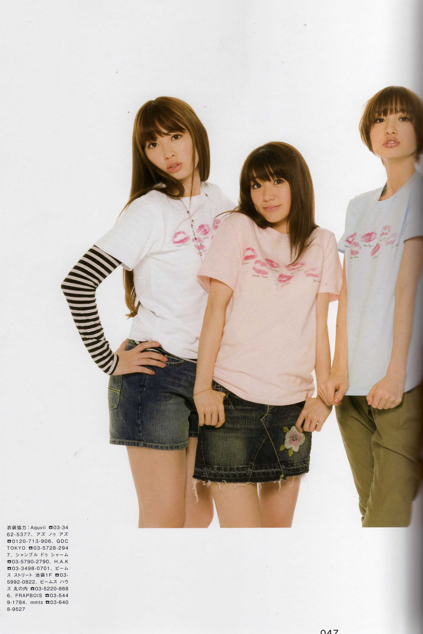 日本AKB48女子组合《2013 Fashion Book内衣秀》-图40