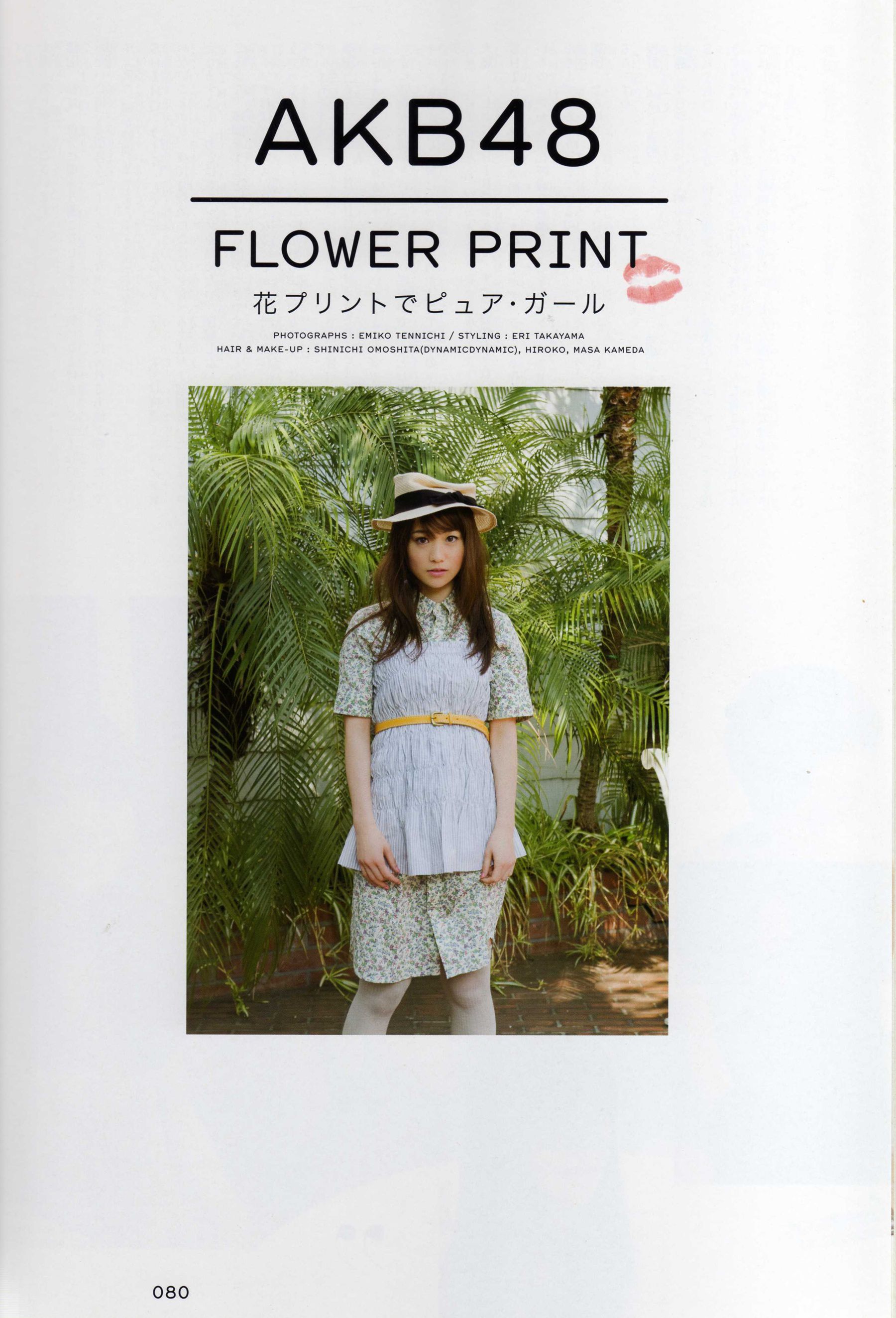 日本AKB48女子组合《2013 Fashion Book内衣秀》-图70