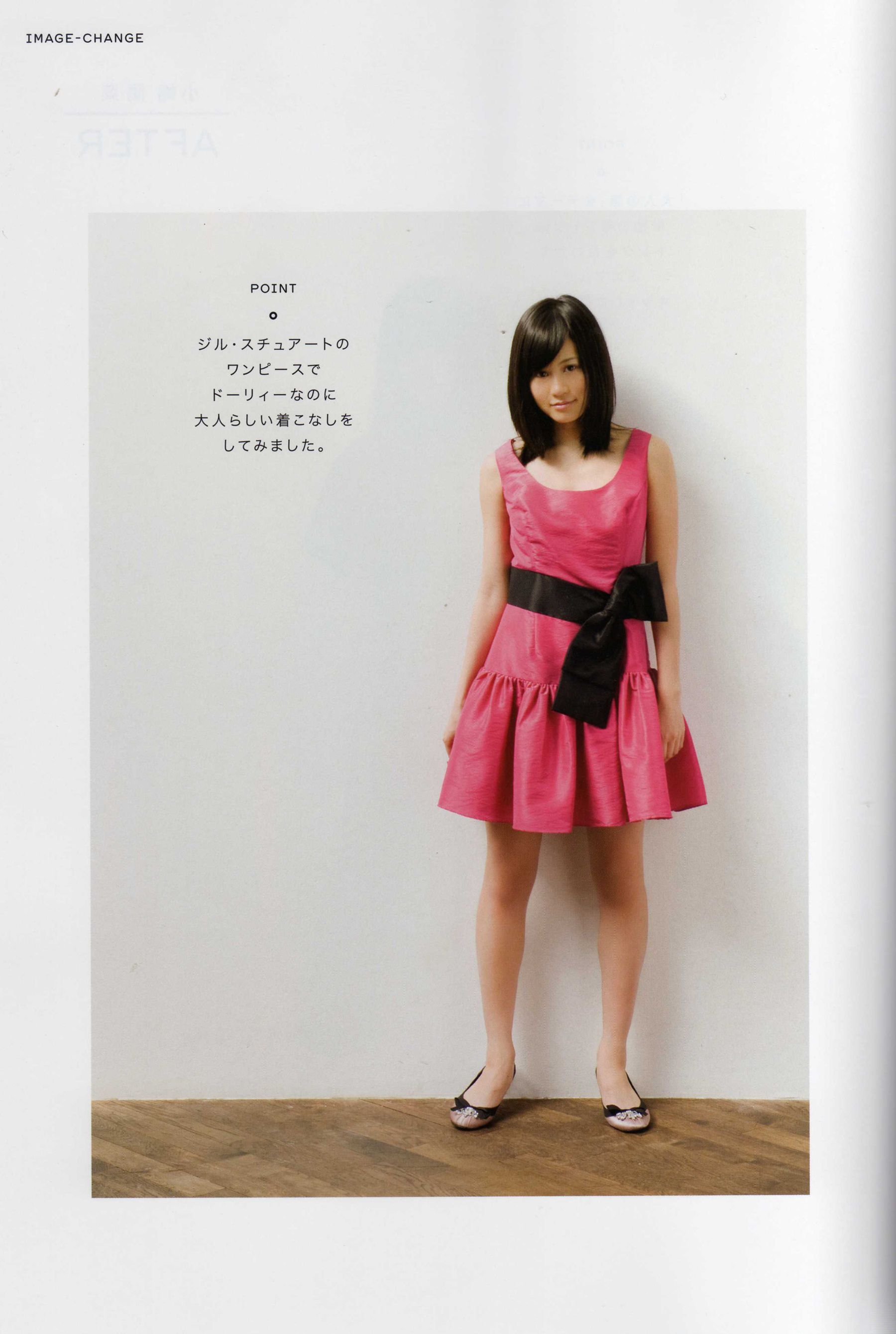 日本AKB48女子组合《2013 Fashion Book内衣秀》-图83