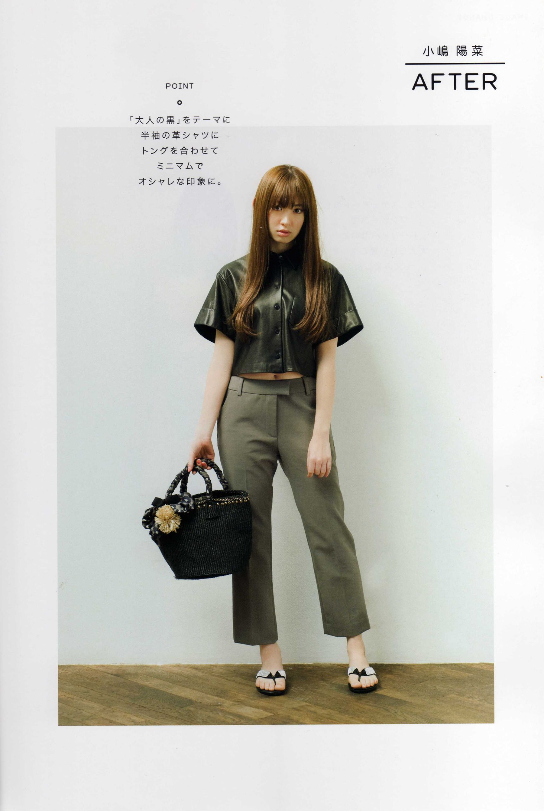 日本AKB48女子组合《2013 Fashion Book内衣秀》-图84