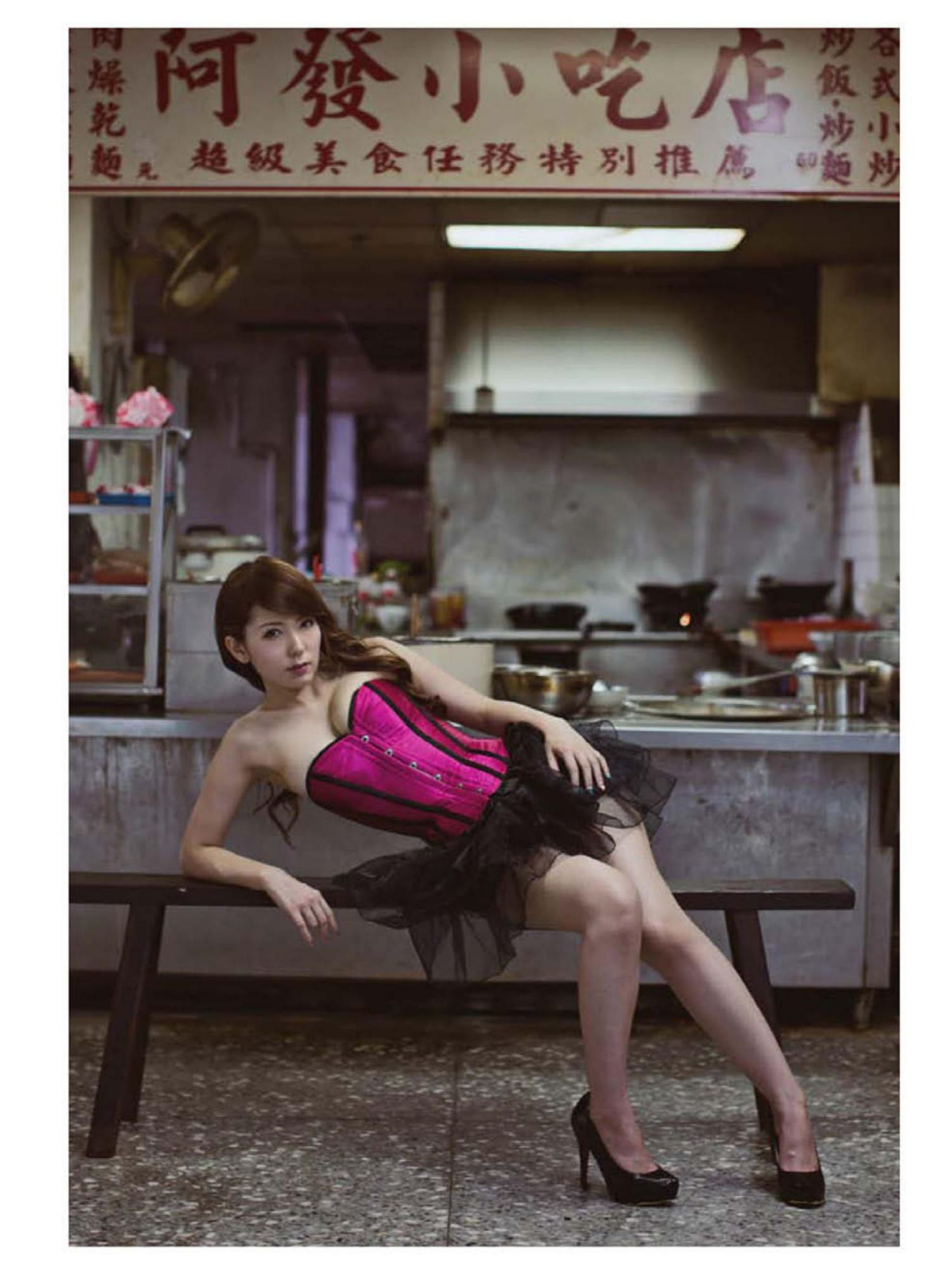 波多野结衣/はたの ゆい《恋 LOVE 恶魔篇》写真书-图16